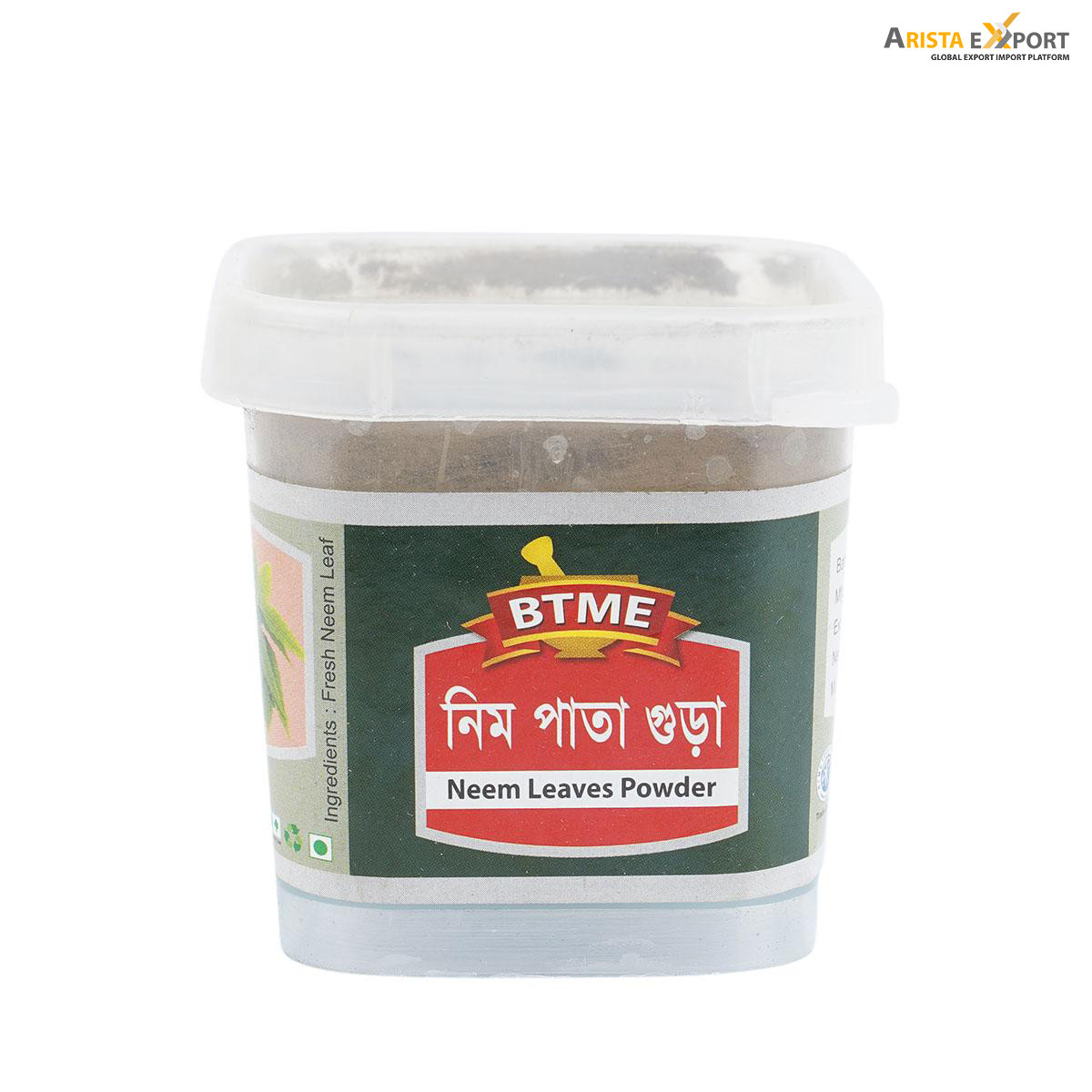 Bangladeshi factory supply High quality natural neem leaf extract Powder