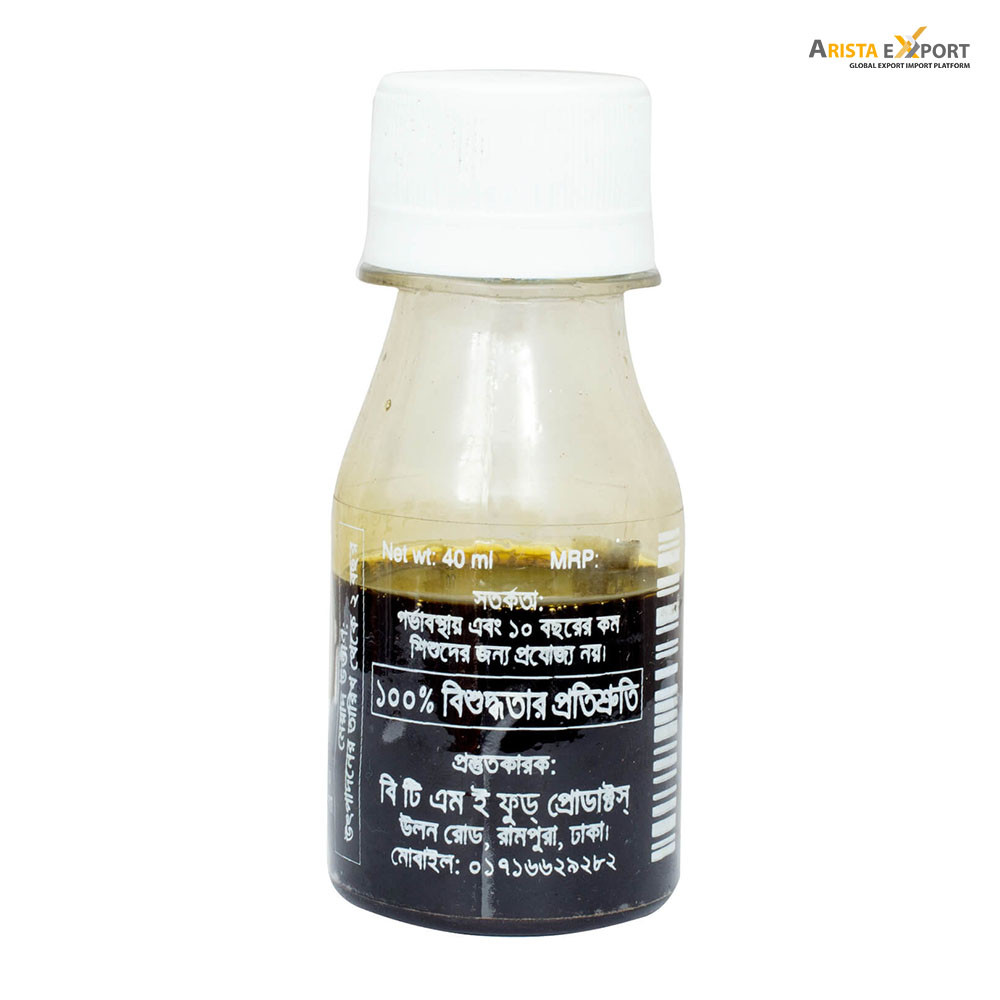 100% pure natural premium quality black cumin oil